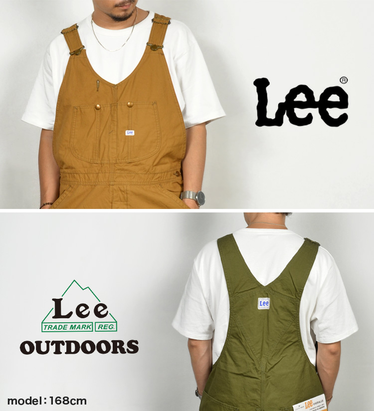 Lee OUTDOORS 軍幕素材 オーバーオール ダブルニーサイズL