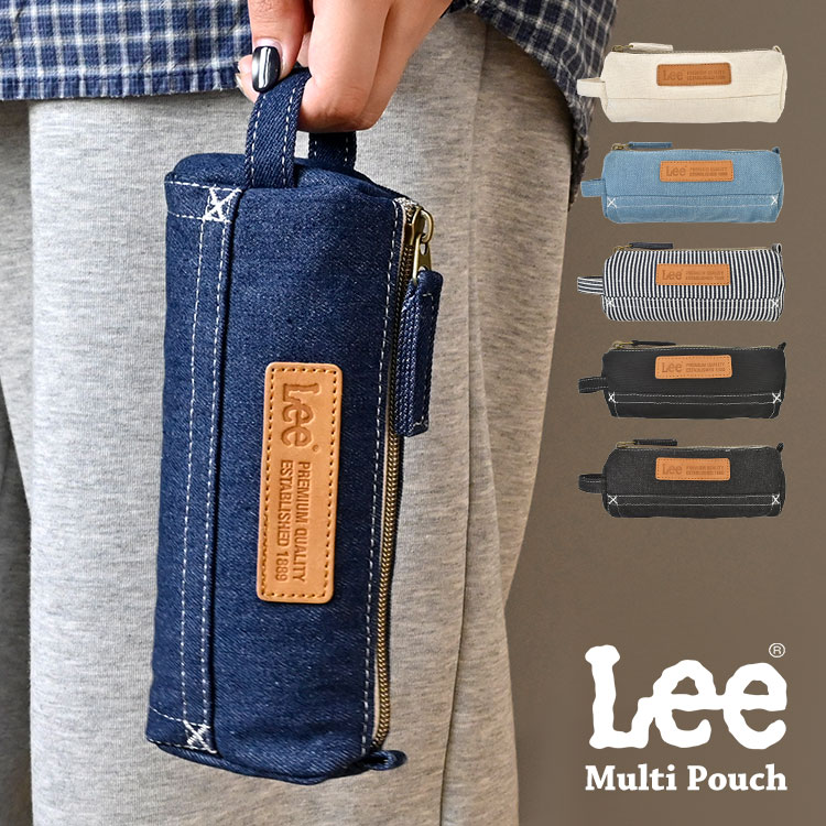 Lee ポーチ ペンケース リー デニム マルチポーチ おしゃれ