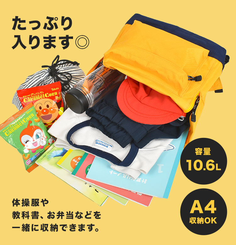 中古】トップス まとめ売り 110 120 男の子 小学生 幼稚園