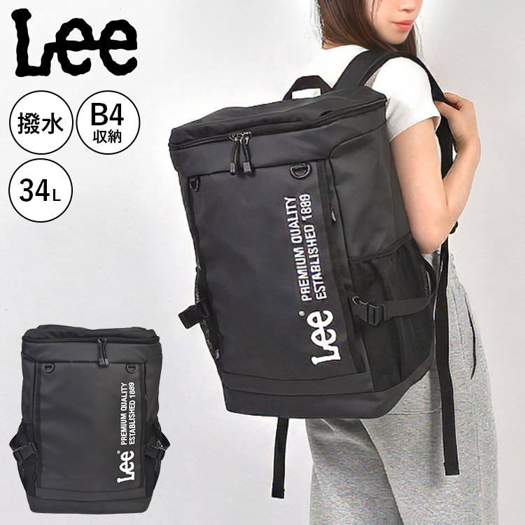 lee-ruck04.jpg