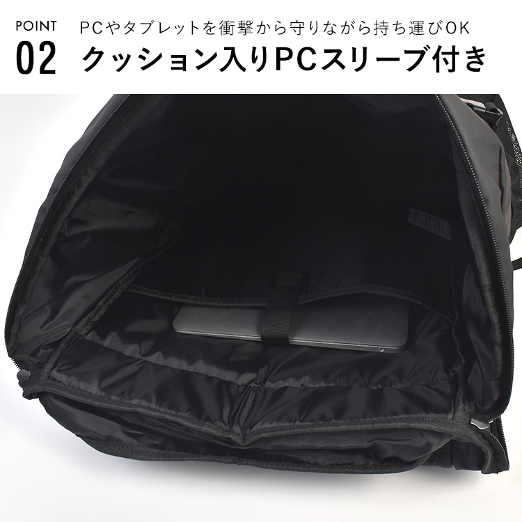 Lee（リー） リュック 通学 大容量 34L 撥水 ボックスリュック 黒