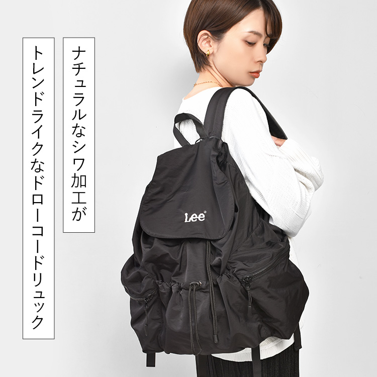 Lee（リー） リュック レディース マザーズバッグ 軽量 大容量 黒 A4