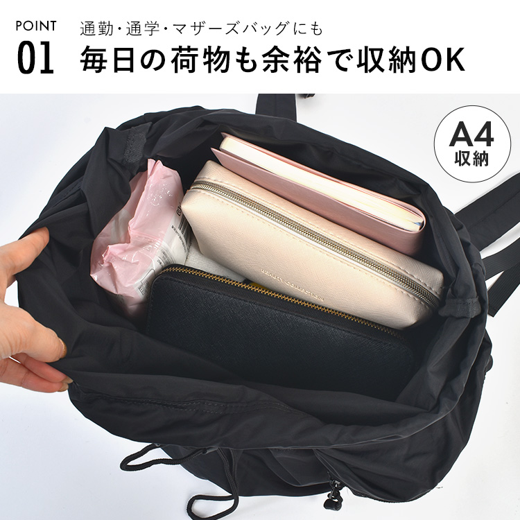 新品  JEANS フラップリュック 黒 A4対応 Lee（リー） リュック レディース マザーズバッグ 軽量 大容量 黒 A4