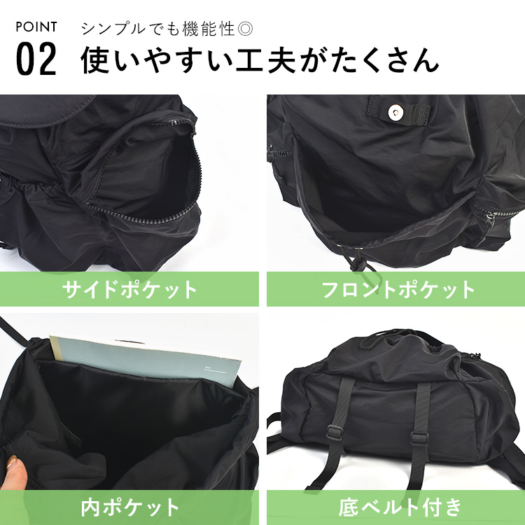 Lee（リー） リュック レディース マザーズバッグ 軽量 大容量 黒 A4