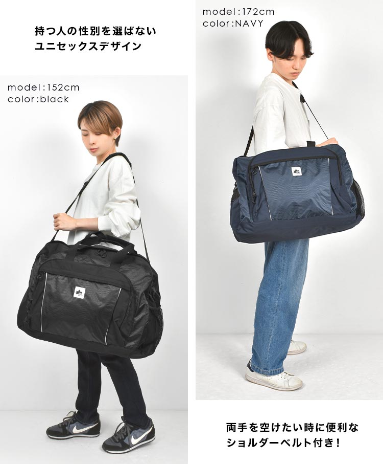 LOGOS ボストンバッグ メンズ 大容量 60l 修学旅行 ロゴス 旅行