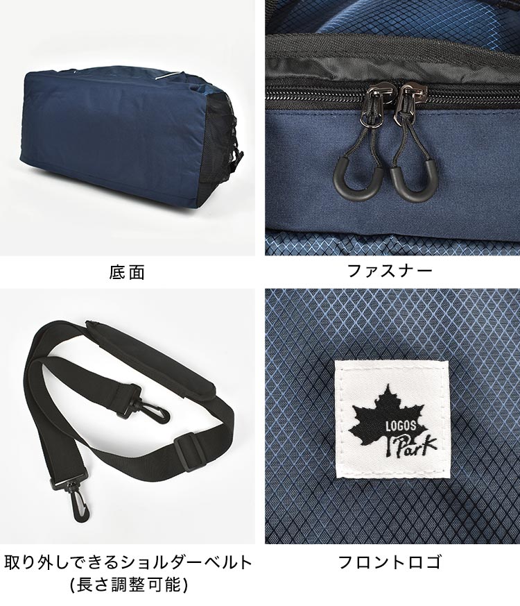 LOGOS ボストンバッグ メンズ 大容量 60l 修学旅行 ロゴス 旅行