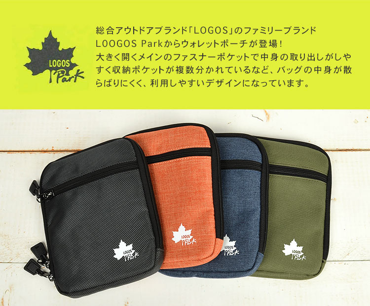 【関税込み】BOSS グレー ロゴ ハードウェア バッグ 24148300010010.jpg