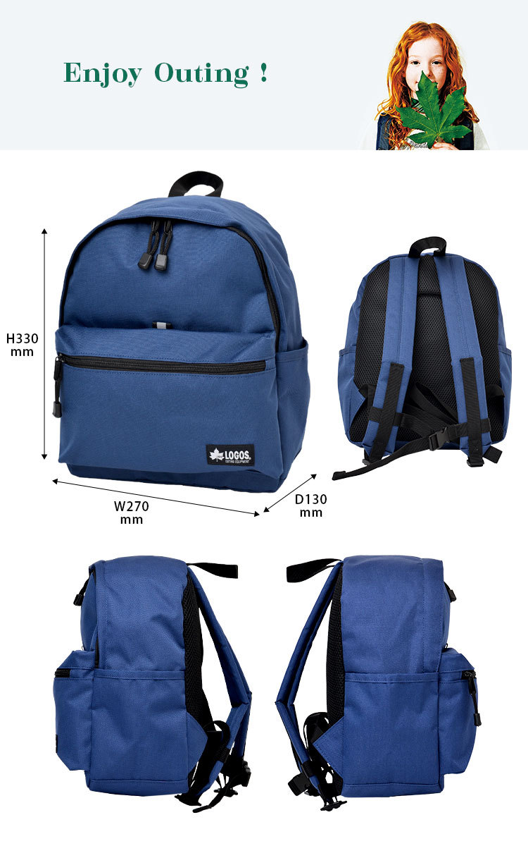 メーカー在庫限り品 アウトドアブランド Logos ミニリュック Log 0401新生活にオススメ ラッピング受付中 2104tis キッズ リュック ロゴス 子供用 リュックサック バックパック 男の子 女の子 アウトドア 赤ちゃん よちよち歩き 鞄 カバン プレゼント 1歳 2歳 3歳