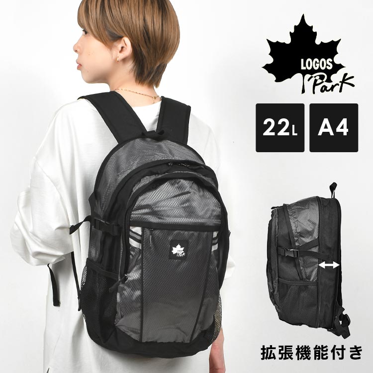 LOGOS リュック メンズ 大容量 26L ロゴス リュックサック 拡張