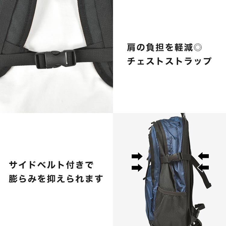 LOGOS（ロゴス） リュック メンズ 大容量 26L LOGOS リュックサック