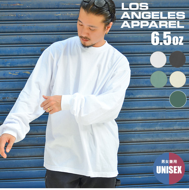 Los Angeles apparel カットオフ　長袖カットソー los-la1807gd.jpg