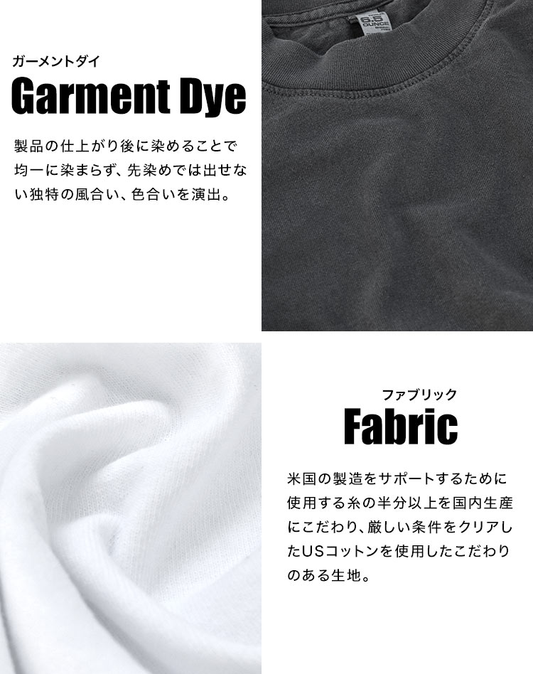 ロンT メンズ ブランド 綿100% 長袖 Tシャツ レディース 無地 ブランド