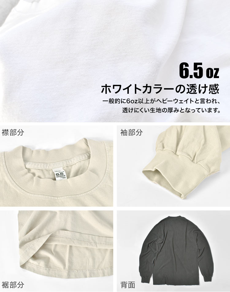 ロンT メンズ ブランド 綿100% 長袖 Tシャツ レディース 無地 ブランド