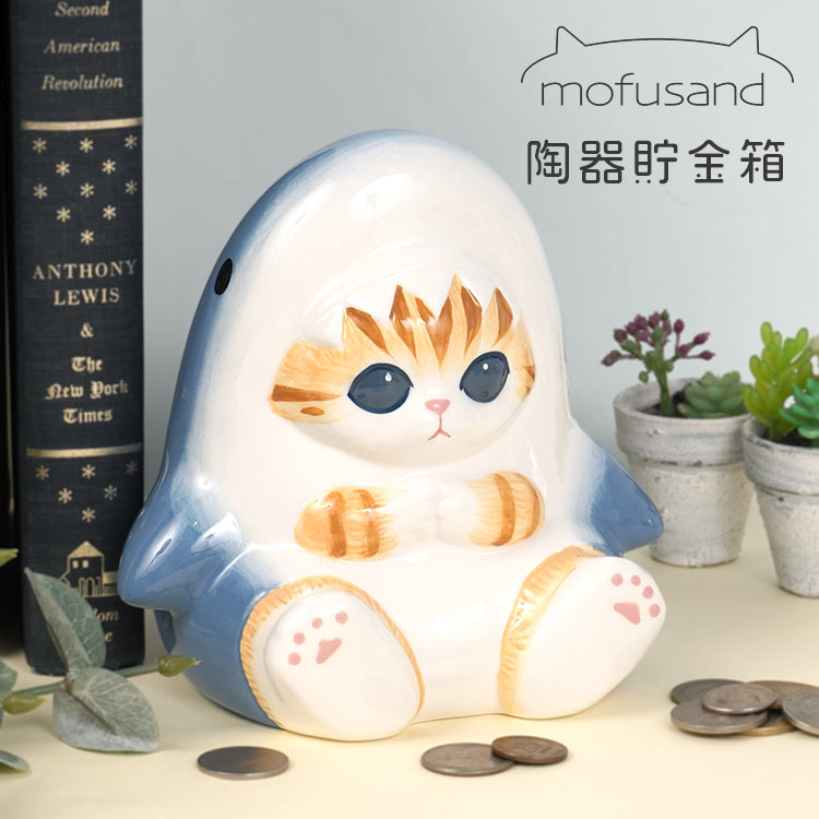 壁掛け時計 かわいい キャラクター mofusand サメにゃん アクリル時計