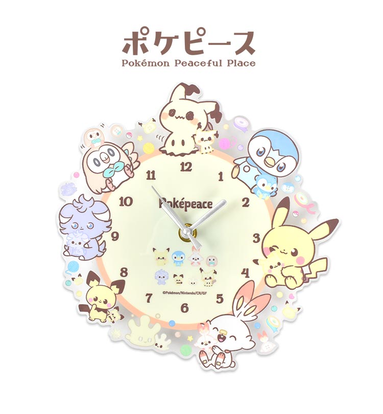 ◾️激レア◾️初代ポケットモンスターメロディ掛け時計 SEIKO