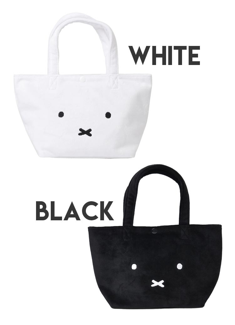 最新アイテム ランチトート ミッフィ 保冷トート バッグ 弁当袋 Ol かわいい 通勤 ミニトート 保冷ポーチ付 ランチバッグ Miffy 遠足 おしゃれ 大人 通学 売れ筋