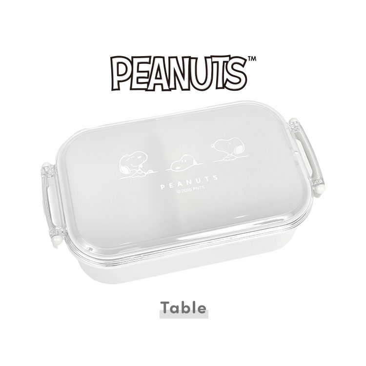 SNOOPY（スヌーピー） 弁当箱 1段 SNOOPY 480ml レンジ対応 食洗機対応