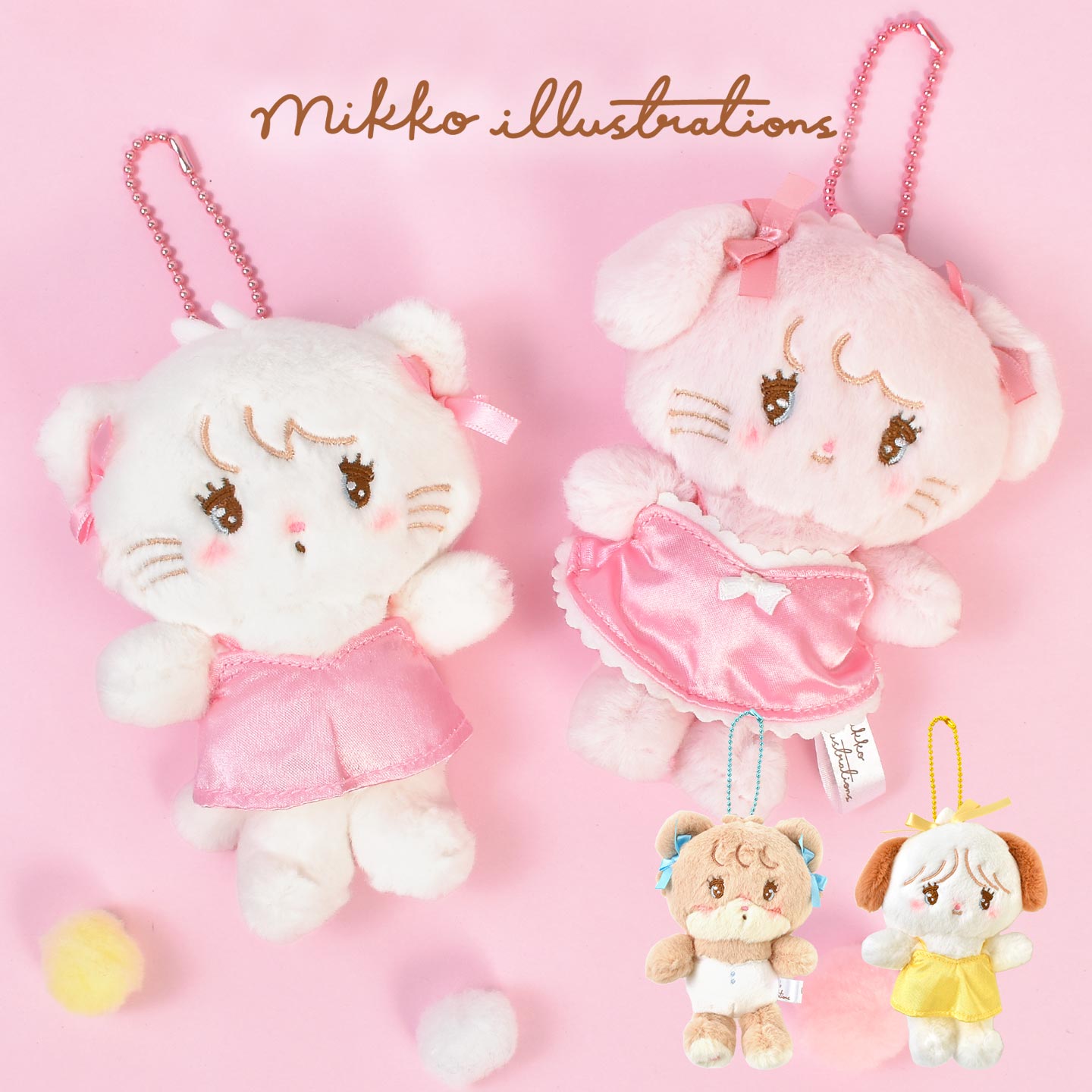 mikko illustrations ぬいぐるみ キーホルダー マスコット