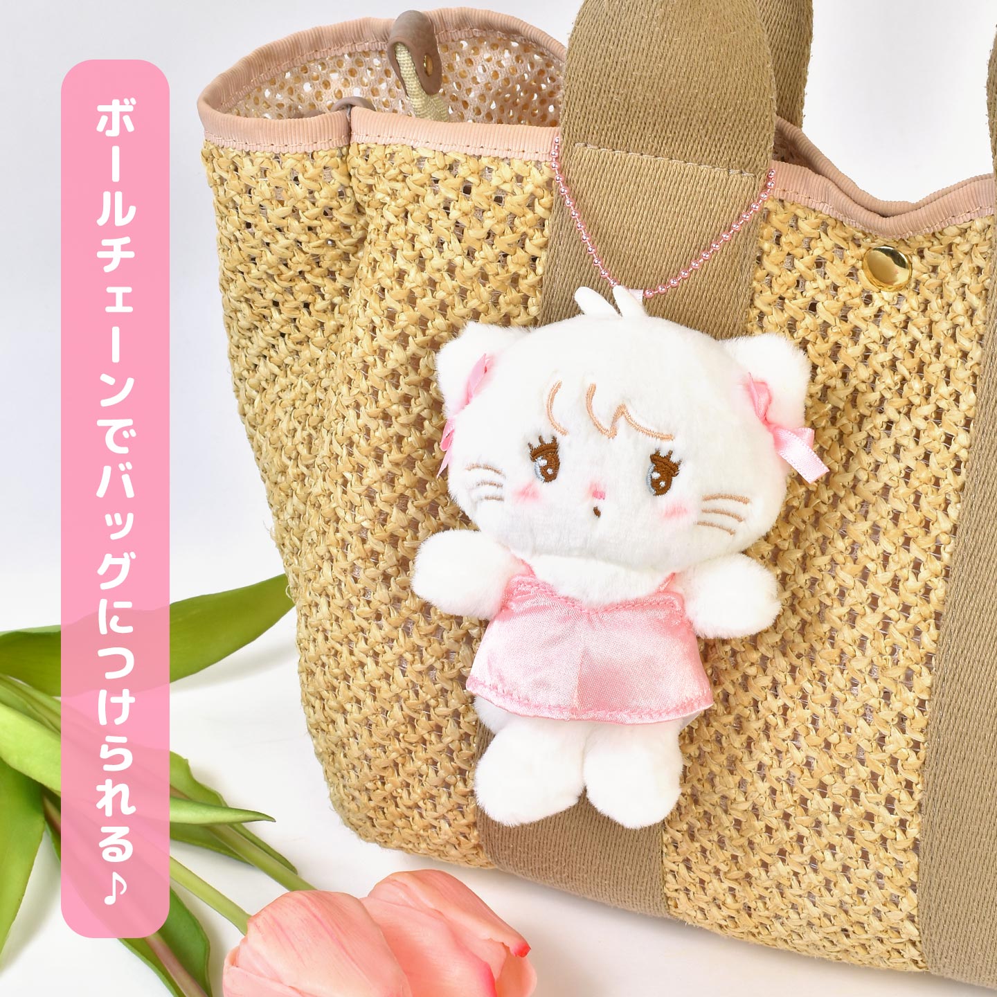 mikko illustrations ぬいぐるみ キーホルダー マスコット