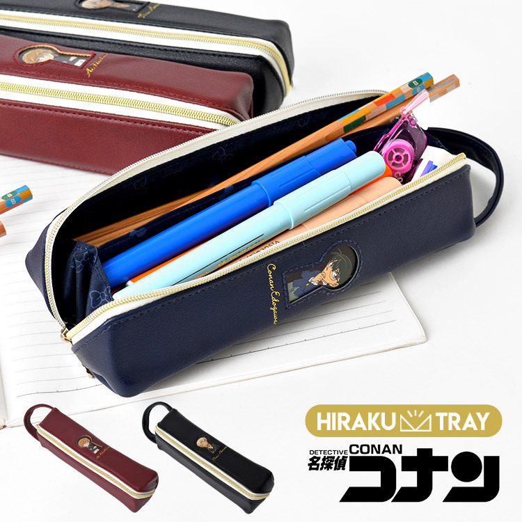 ペンケース 高校生 女子 シンプル 大容量 スリム 筆箱 中学生 ペンポーチ 名探偵コナン グッズ キャラクター 文房具 ポーチ 小物入れ 通勤 通学 小学生 Hauhau 通販 Paypayモール ペンケース 高校生 女子 シンプル 大容量 スリム 筆箱 中学生 ペンポーチ 名探偵コナン グッズ キャラクター 文房具 ポーチ 小物入れ 通勤 通学 小学生 Hauhau 通販 Paypayモール