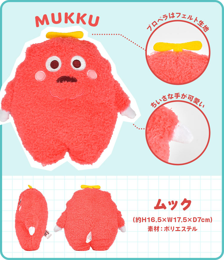 mari-nui01_4.jpg