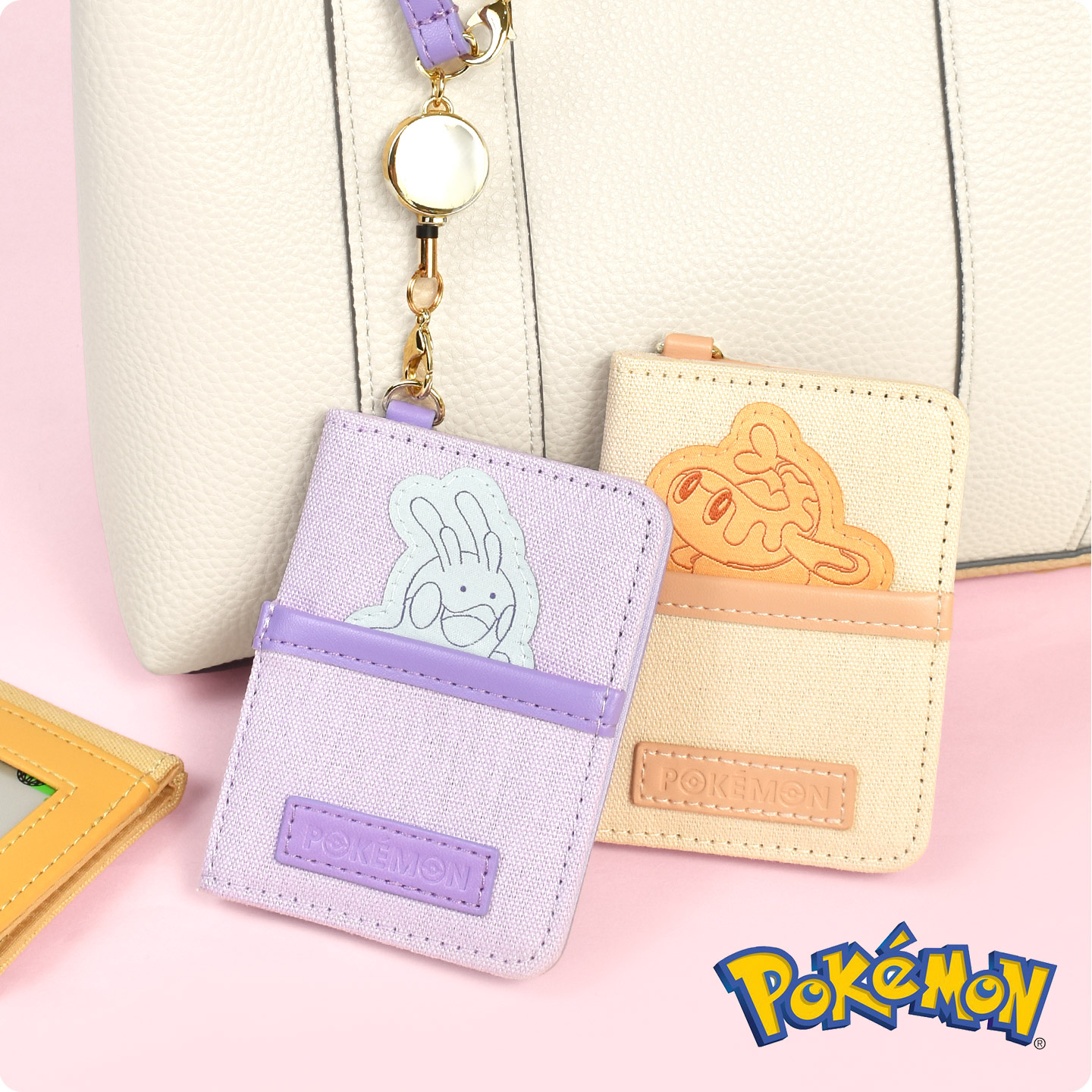 シナモロール パスケース リール付き 二つ折り ポケモン キャラクター
