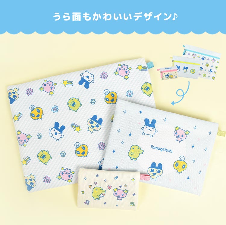 たまごっち ポーチ かわいい おしゃれ 小物入れ 3点セット