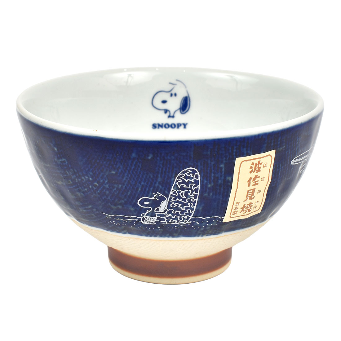 SNOOPY お茶碗 スヌーピー 波佐見焼 はさみ焼き 電子レンジ対応