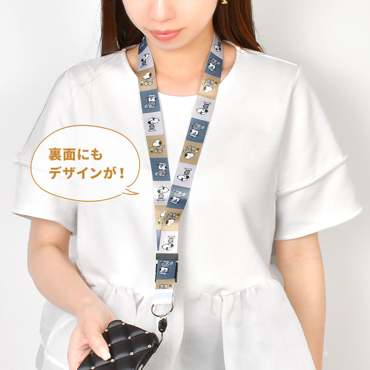 SNOOPY（スヌーピー） ネックストラップ オラフ スマホ 首掛け ID