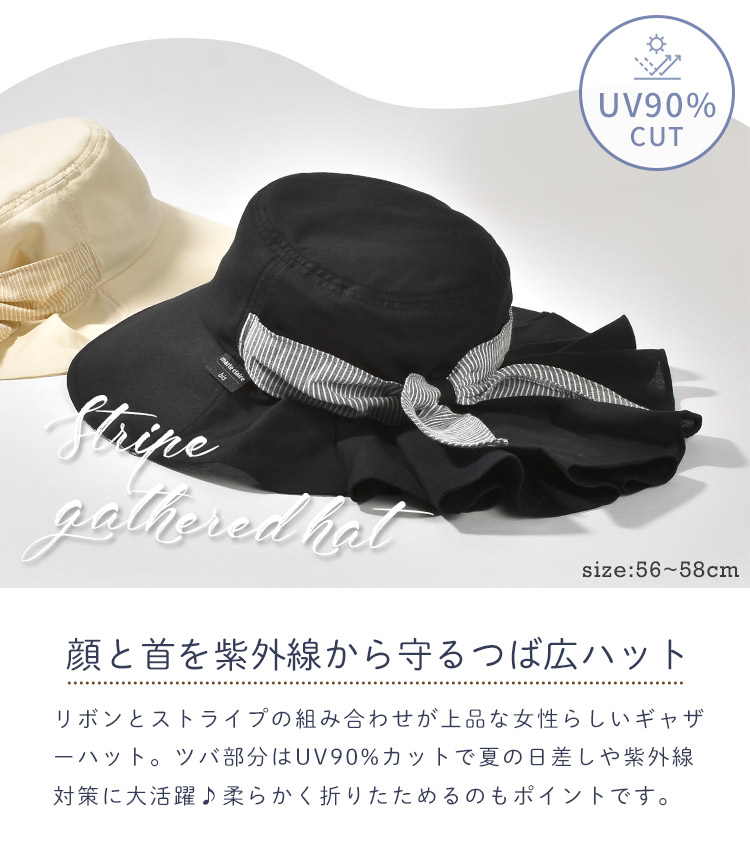 mcb-hat01_1.jpg mcb-hat01_1.jpg