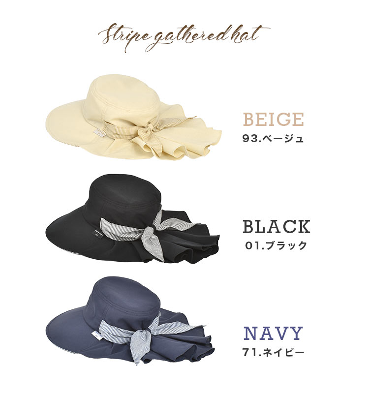 marie claire bis 帽子 マリクレールビス レディース UVカット