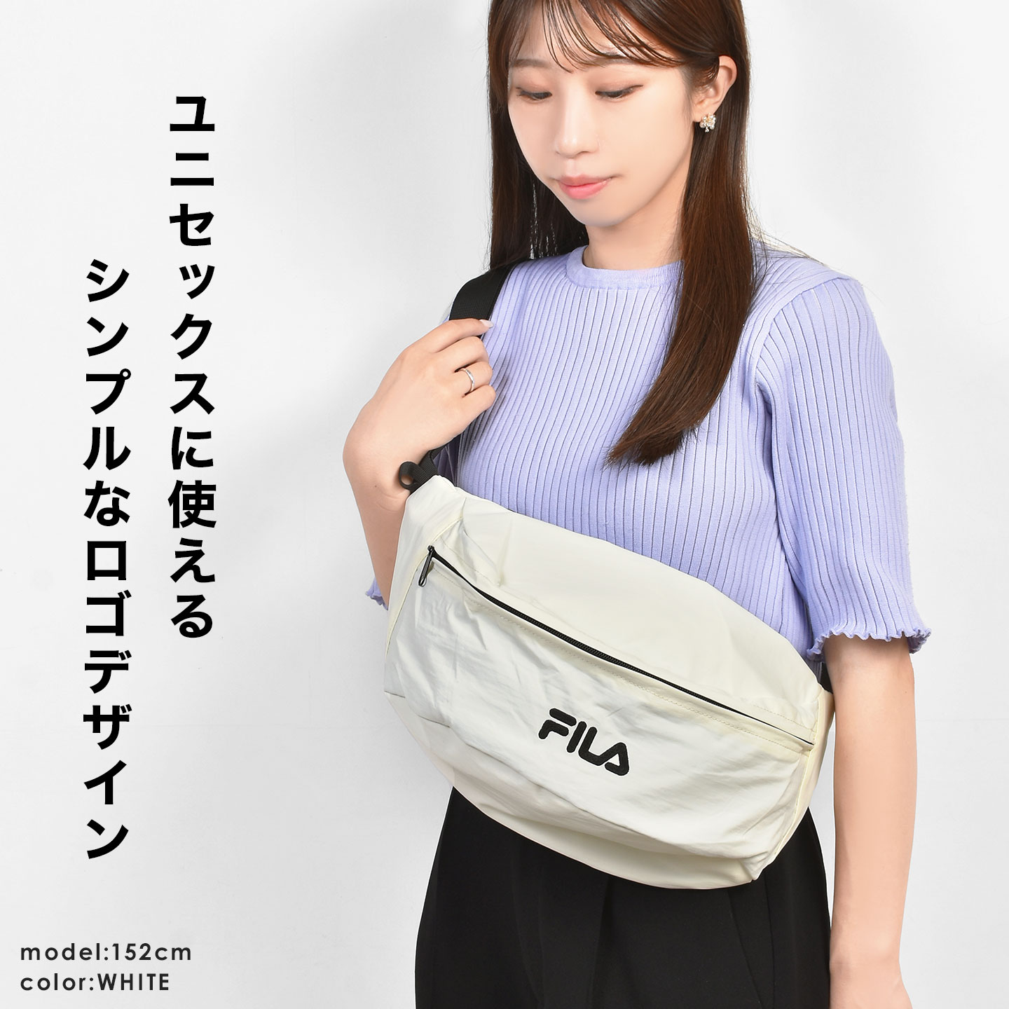 FILA（フィラ） ボディバッグ キッズ メンズ レディース ショルダー