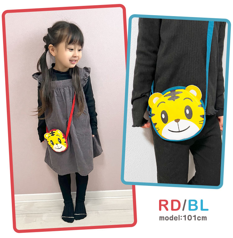 しまじろう 仕掛け 小物入れ あっきー様専用！！しまじろう 収納ボックスの通販 by