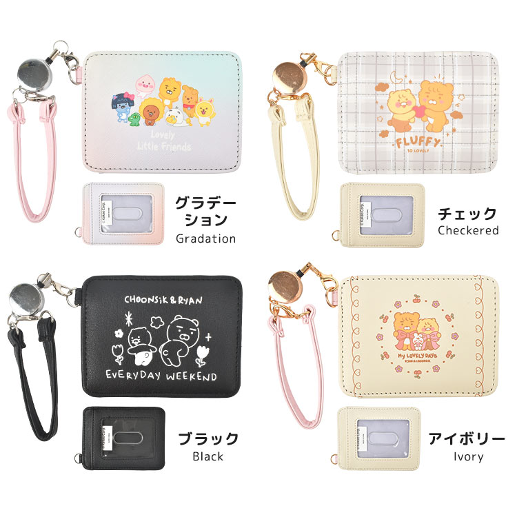 TWICE チェヨン サイン入り カカオフレンズ パスケース Amazon