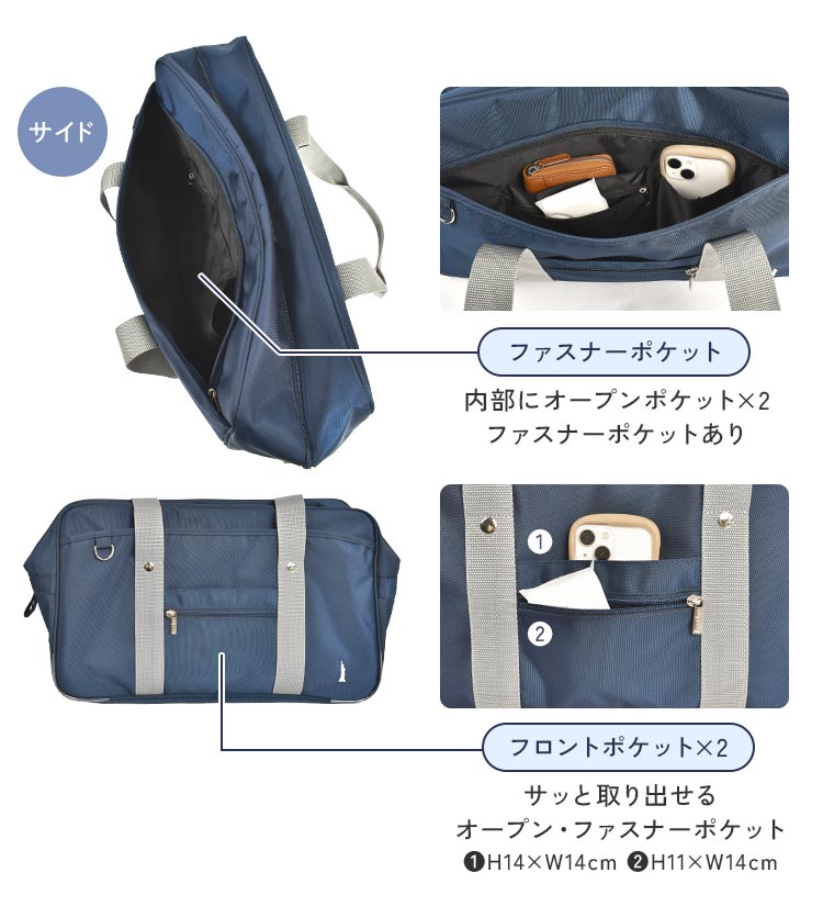 EASTBOY（イーストボーイ） スクールバッグ スクバ 高校生 ナイロン 紺