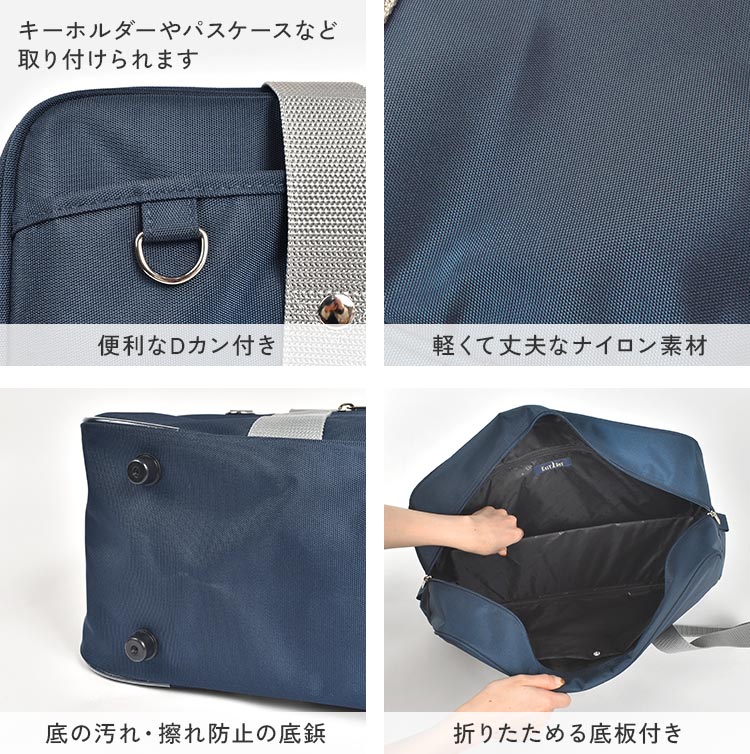AVON航空学校テキスト９冊セット EASTBOY スクールバッグ スクバ イーストボーイ 高校生 ナイロン