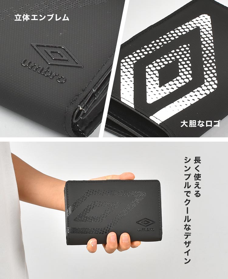 umbro 二つ折り財布 アンブロ メンズ 10代 ファスナー 小銭入れ