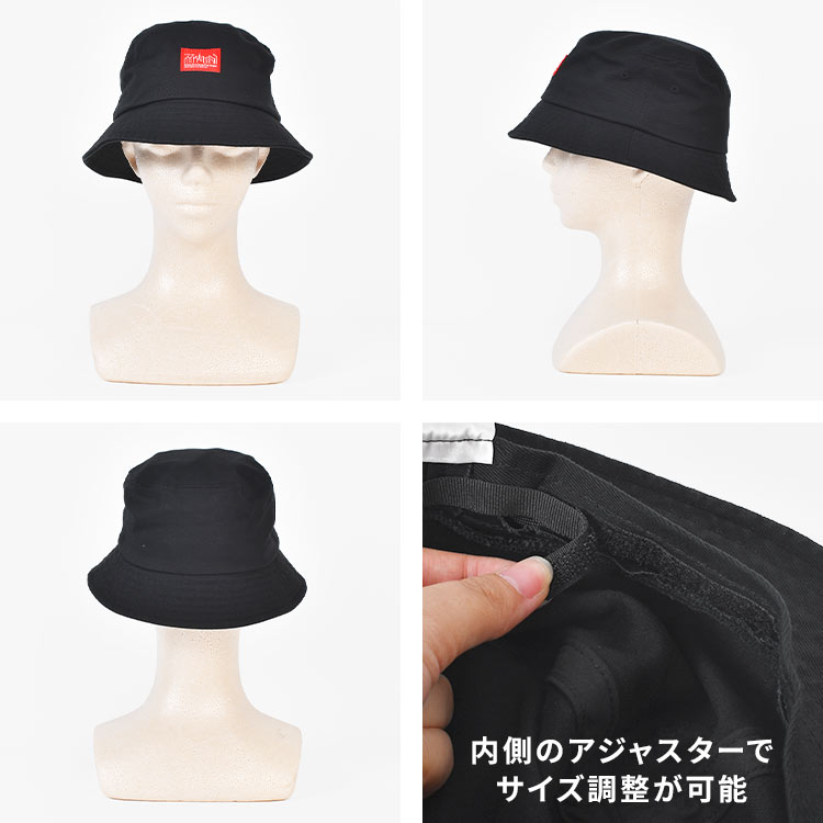 Manhattan Portage（マンハッタンポーテージ） バケットハット キッズ