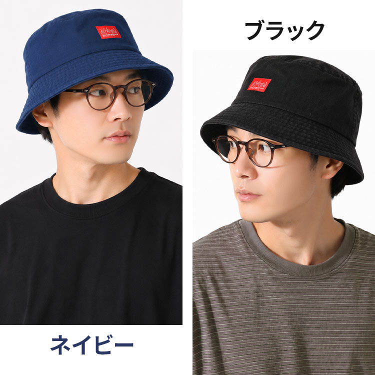Manhattan Portage（マンハッタンポーテージ） バケットハット MP238