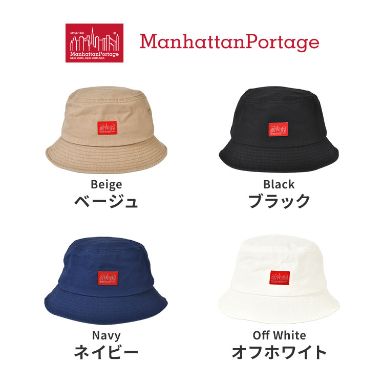 Manhattan Portage（マンハッタンポーテージ） バケットハット MP238