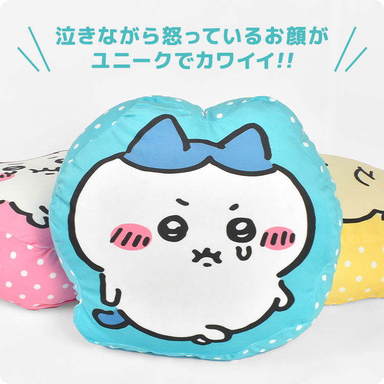 マルシン ちいかわ うさぎ ハチワレ クッション ぬいぐるみ 抱き
