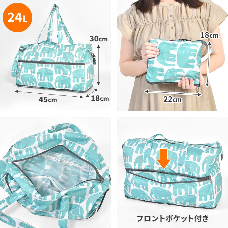 Finlayson（フィンレイソン） ボストンバッグ 折りたたみ 軽量