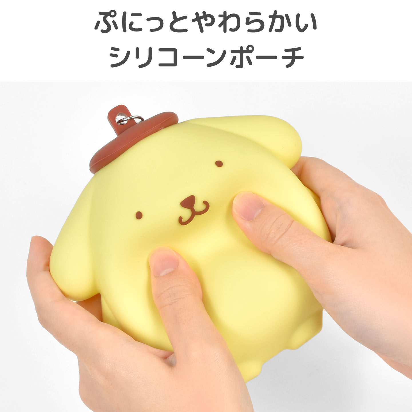 sanrio サンリオ エコバッグ 折り畳み ポーチ付き ハローキティ