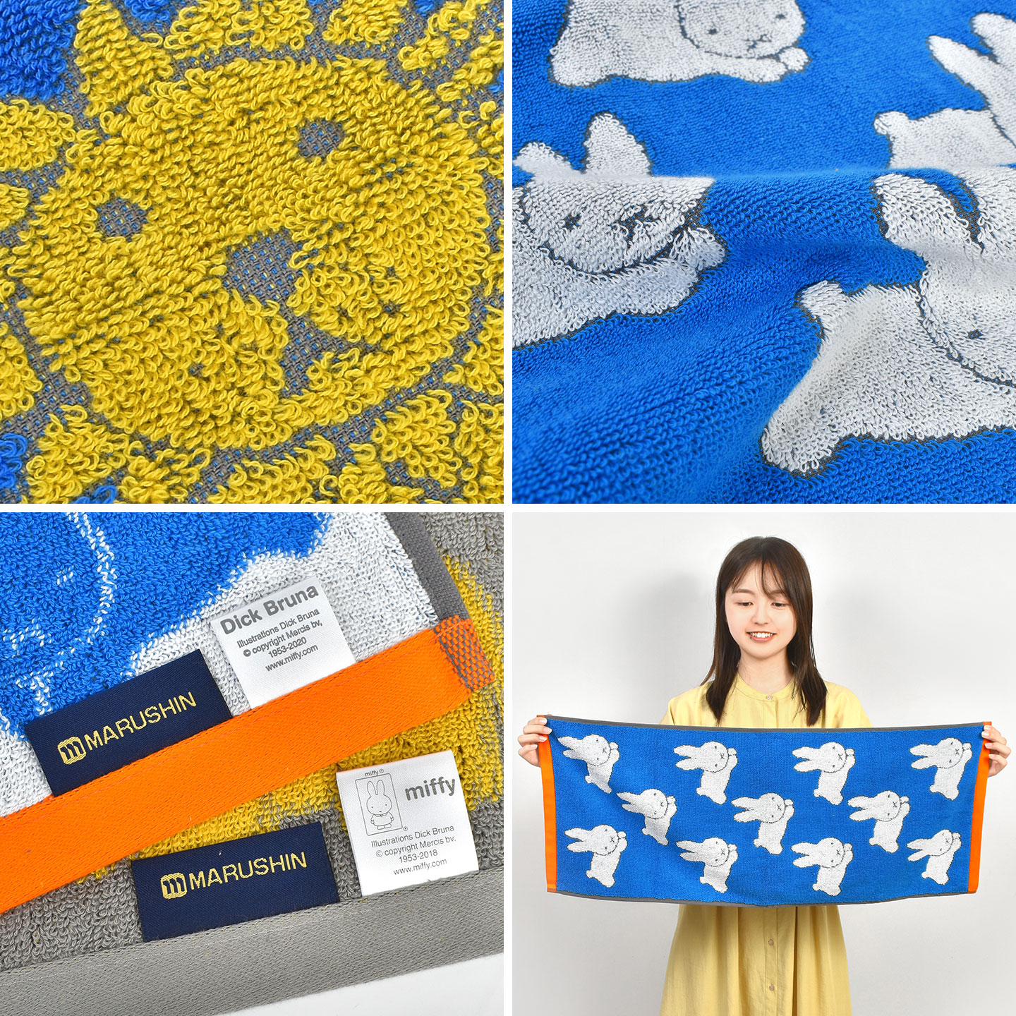 Miffy フェイスタオル セット 3枚 ミッフィー miffy タオル 3枚組 Dick