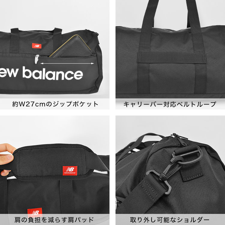 ボストンバッグ 旅行 メンズ レディース New Balance ニューバランス