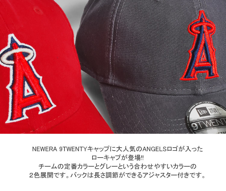 キャップ NEW ERA ニューエラ エンジェルス angels MLB