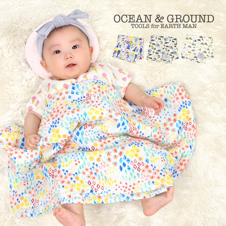 ベビー ブランケット 春 夏 OCEAN＆GROUND ガーゼ ブランケット 