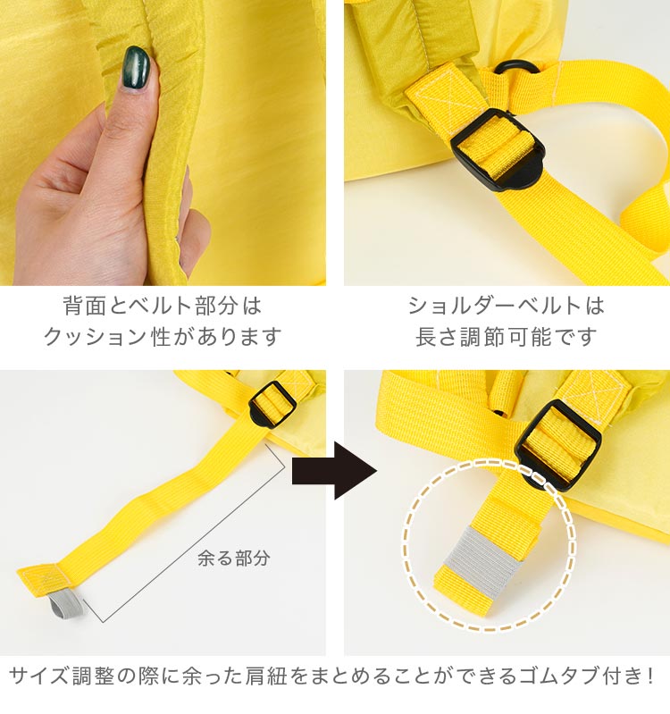 Ocean&Ground リュック キッズ OCEAN＆GROUND オーシャンアンド