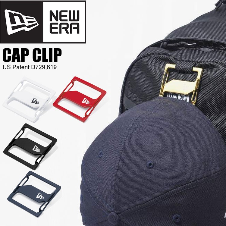 キャップクリップ NEW ERA ニューエラ CAP CLIP 小物 アクセサリー 帽子 カラビナ キーホルダー キーリング バックパック  hauhau - 通販 - PayPayモール