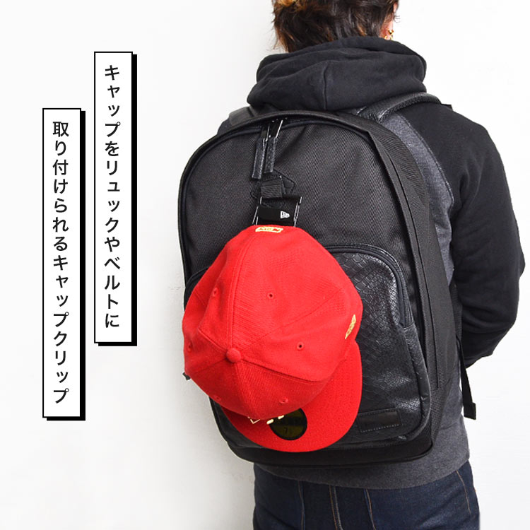 NEWERA リュック カバン キャップクリップ 付き ニューエラ キャップ NEW ERA キャップクリップ ブラック